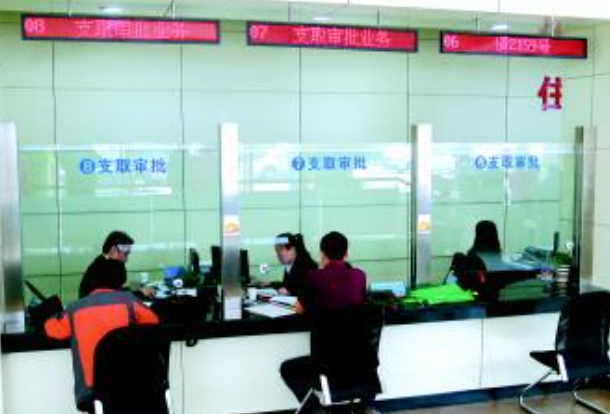 镇江公积金提取具体流程是什么样的？