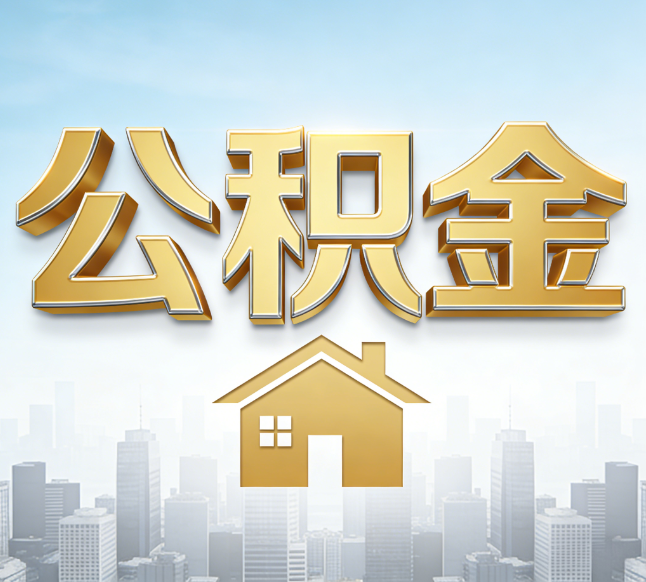 镇江从“跑腿办事”到“全周期管家”